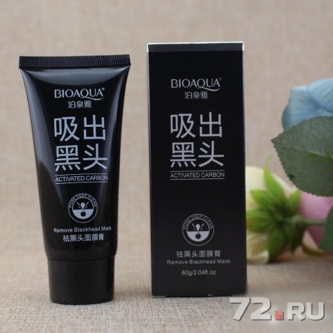 Bioaqua китайская косметика отзывы чёрная маска Bioaqua китайская косметика отзывы чёрная маска