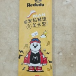 Стелька самонагревающаяся одноразовая 1пар, Тюмень