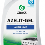 Средство GRASS для удаления жира Azelit (гелевая формула) 0,5л, Тюмень