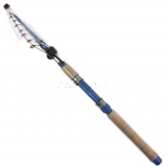 Спиннинг телескоп Yintay BigFish 2.1 м тест 15-40гр, Тюмень