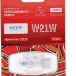 Лампа а/м T20 (W21W) 12V/диод MTF Night Assistant красный цвет, Тюмень