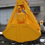 Грейфер V- 5,3 куб. м. канатный, Тюмень