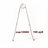 Зевник, Тюмень