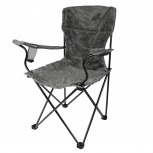 Кресло "skyfish" утеплённое с подстаканником, Тюмень