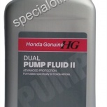 Масло трансмиссионное HONDA DPFII (DPSF) (0,946л) 08200-9007, Тюмень