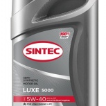 Масло моторное Sintec 5W-40 Luxe 5000 (1л) п/с, Тюмень