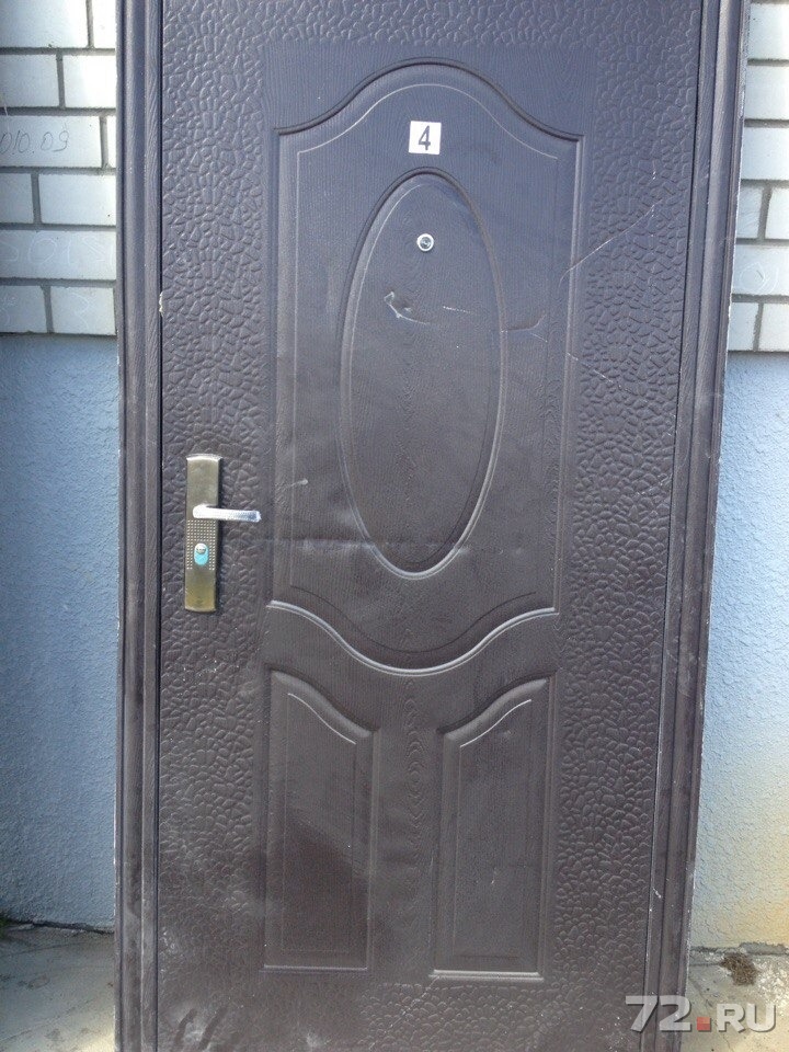 Дверь Входная Фото Бу