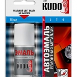 Краска металлик KUDO 606 млечный путь (15 мл) (с кисточкой), Тюмень