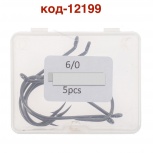 Крючки набор большого размера уп 5шт, Тюмень