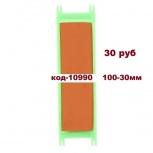 Поводочница (мотовило), Тюмень
