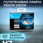 Лампа а/м H7 12V/55W CLEARLIGHT ClearLight 6000k (2шт), Тюмень