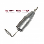 Отцеп зимний, Тюмень