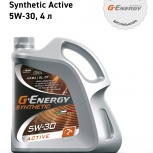 Масло моторное G-Energy Synthetic Active 5W-30 (4л), Тюмень