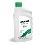 Масло моторное Micking Diesel Oil PRO1 5W-40 (1л.), Тюмень