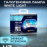 Лампа а/м H7 12V/55W CLEARLIGHT WhiteLight 4300k (2шт), Тюмень