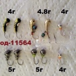 Мормышки вольфрам Skyfish №2 уп 10 шт, Тюмень