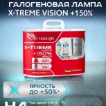 Лампа а/м H4 12V 60/55w CLEARLIGHT X-treme Vision +150% (2шт), Тюмень