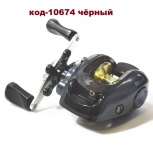 Катушка мультипликатор SkyFish bait cast, Тюмень