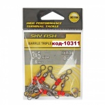 Вертлюг тройной с бусиной упаковка, Тюмень