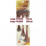 Поводки SkyFish 40кг карабин американка уп 5шт, Тюмень