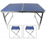 Набор кемпинговой мебели 90*60cм (8816), Тюмень