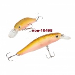 Воблер Дл 70мм Вес 8.6г 0-1м Amafish arms MIN, Тюмень