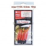 Кивок для зимнего блеснения Ice Predator, Тюмень