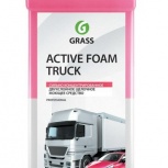 Автошампунь GRASS Active Foam Truck (1л) пена, Тюмень