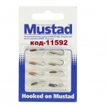 Мормышки Набор уп 8 шт, Тюмень