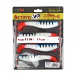 Виброхвост SkyFish WGR 14cm шт, Тюмень