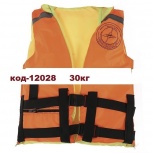 Жилет спасательный 30 кг, Тюмень