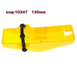 Футляр для ножей -лр Барнаул, Тюмень