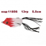 Лягушка незацепляйка 13гр, Тюмень