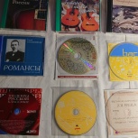Mузыкaльныe CD диcки и SUРER AUDIО СD диск., Тюмень