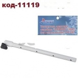 Удлинитель адаптера, Тюмень