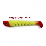 Виброхвост SkyFish DTY 8cm уп 5 шт, Тюмень