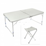 Набор кемпинговой мебели 90*60cм 8811, Тюмень