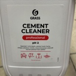 Средство для уборки после строите grass cement, Тюмень