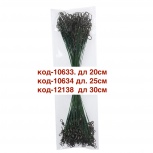 Поводок SkyFich 13кг карабин Американка уп 5шт, Тюмень