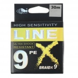 Шнур плетеный SkyFish Line X9 30 м, Тюмень