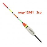 Поплавок из эва 2гр, Тюмень