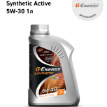 Масло моторное G-Energy Synthetic Active 5W-30 (1л), Тюмень