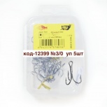 Крючок рыболовный тройник уп 5 шт, Тюмень