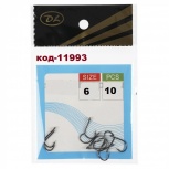 Крючки упаковка 10шт, Тюмень