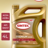 Масло моторное Sintec 5W-40 Premium 9000 (1л), Тюмень