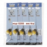 Блесна вращ."skyfish" Northern Lights, Тюмень