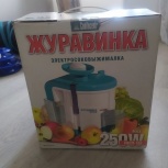 Продаю электросоковыжималку СВСП - 102, Тюмень