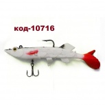 Рыбка силиконовая оснащенная SkyFish DGY 14cm, Тюмень
