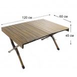 Стол алюминий 120*60 см, Тюмень