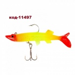 Рыбка силиконовая оснащенная SkyFish DGY 8см, Тюмень